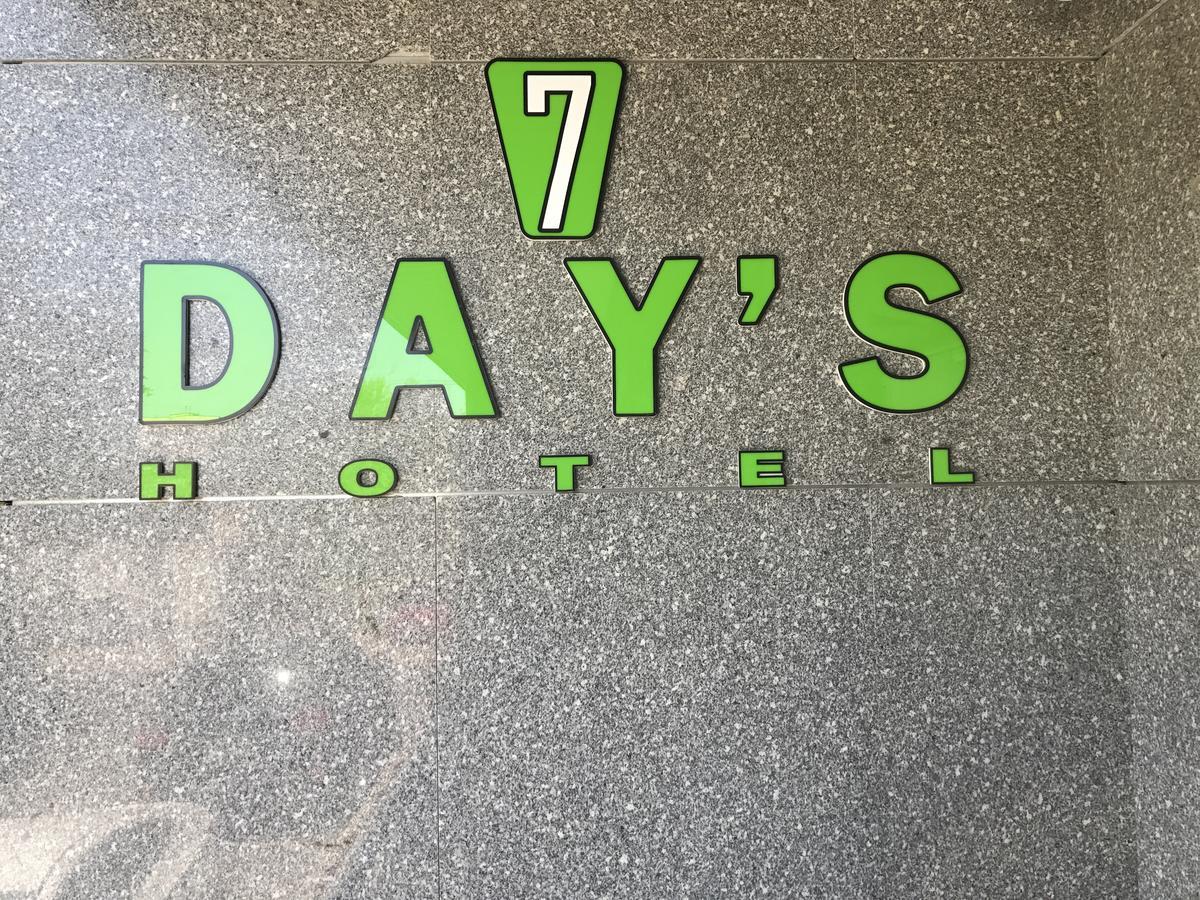7 Days Hotel 阿拉木图 外观 照片